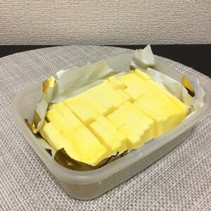 バターの切り方（保存用に）